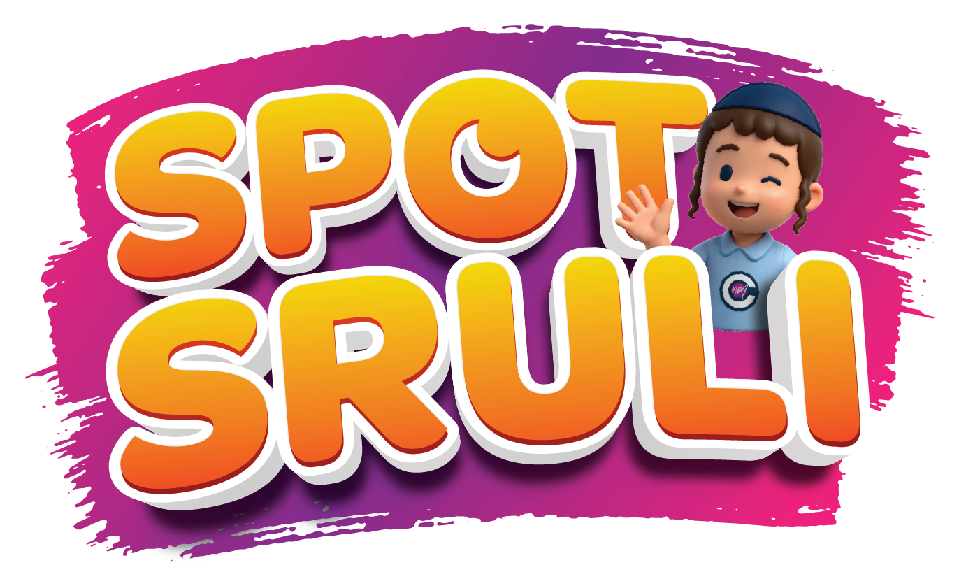 Spot Sruli illustration